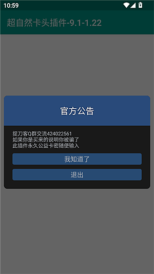 ����Ȼ��ͷ���v7.0