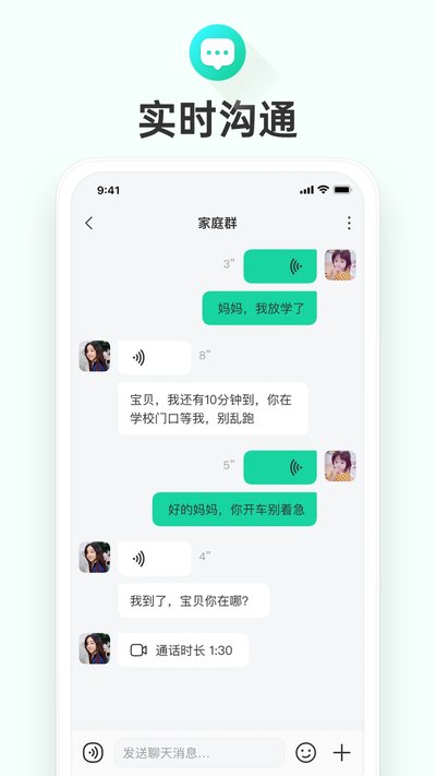 �ɳ�ͯ����ʽ������v1.2.1.998