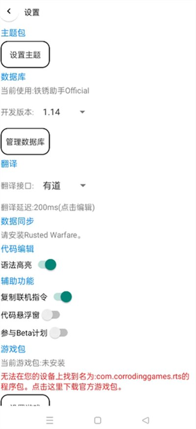 �����������°�2026����v1.1.3.3