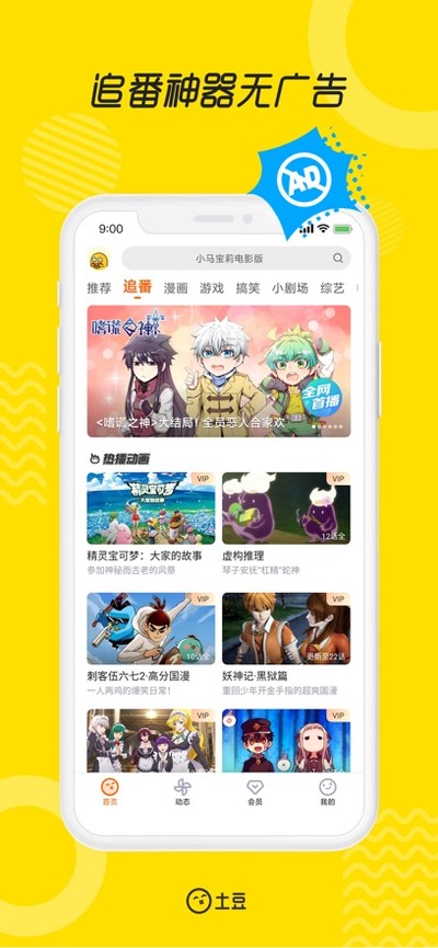 �������ٷ���v11.0.83