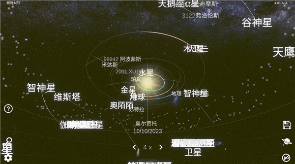 ̫��ϵģ����2026���°汾����v0.400 ��׿��