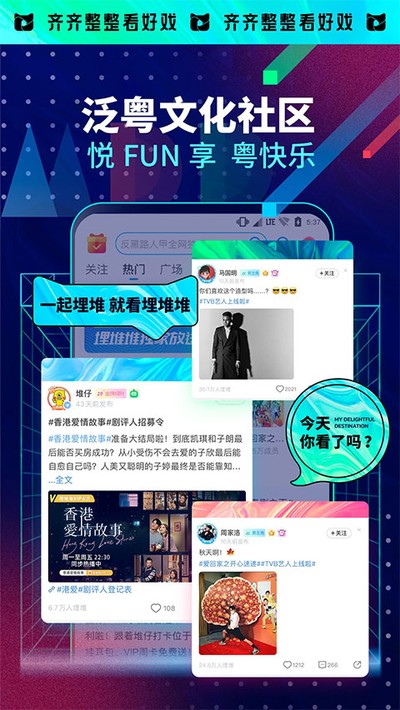 ��Ѷѵ��Ӿ���Ѱ�v5.7.40