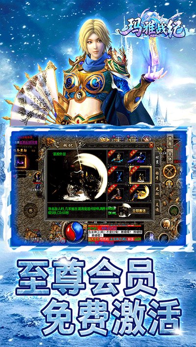 ����ս�ʹ�������Ѱ�����v1.0.2