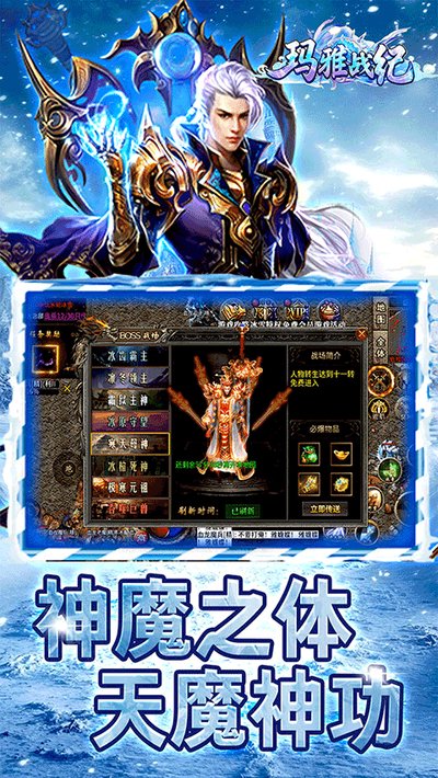 ����ս�ʹ�������Ѱ�����v1.0.2