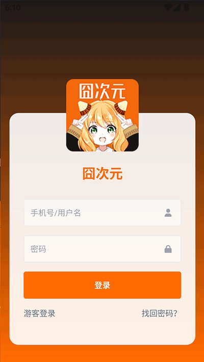 ���Ԫ������վ��������������v1.5.8.2