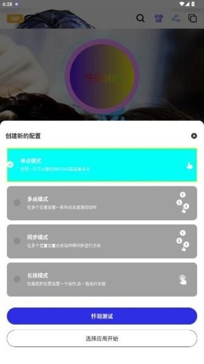 ������������׿��v2.9.66