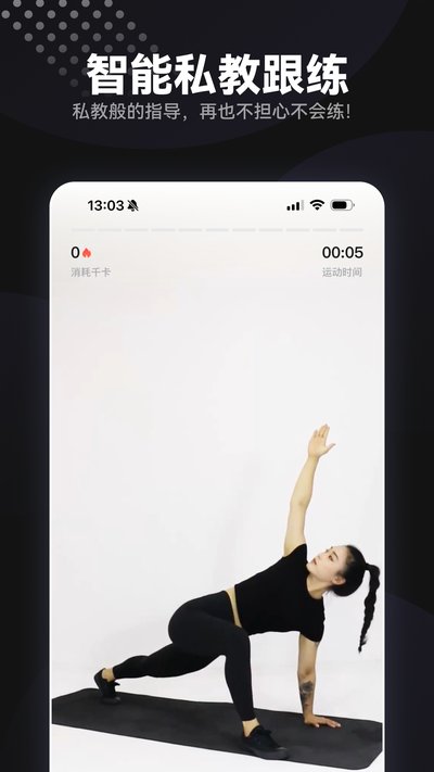 ħѵ��׿������v4.2.1