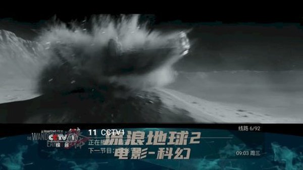 ����ֱ�������������v6.3.4.7