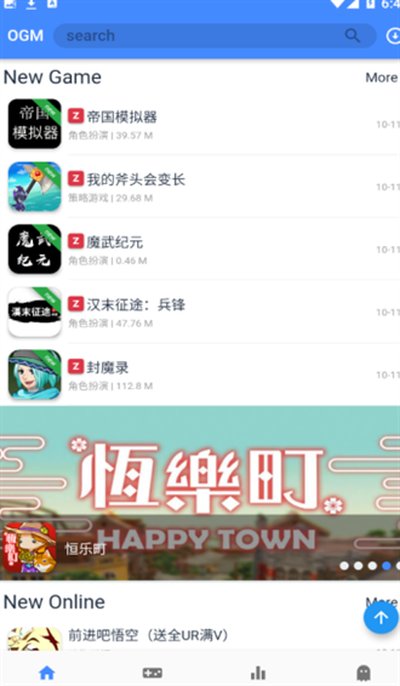����˼��Ϸ����app�ٷ����氲׿����v4.0.65