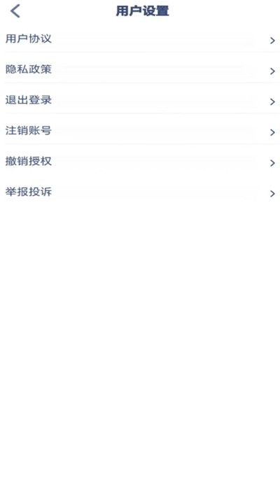 ���꼶Ӣ�����ٷ���v3.1016.34.3