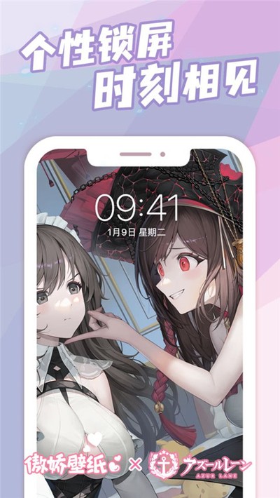 ������ֽ�ֻ��氲װv1.0.10
