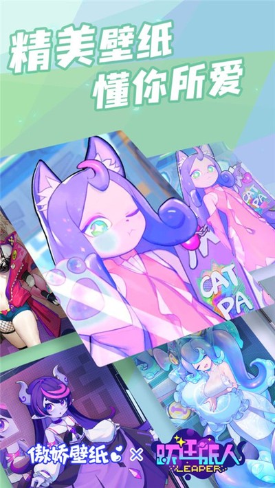 ������ֽ�ֻ��氲װv1.0.10