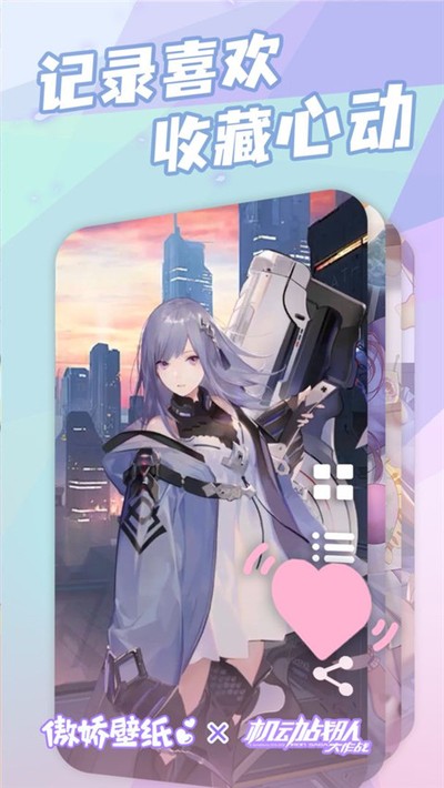 ������ֽ�ֻ��氲װv1.0.10