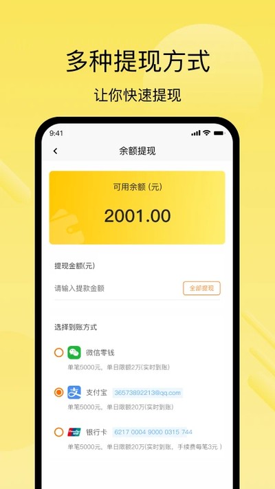 ��������ʽ������v1.0.7