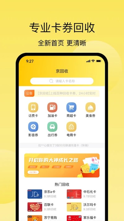 ��������ʽ������v1.0.7