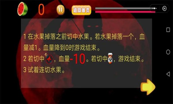 ������ˮ����׿�������������v8081.24.5.22