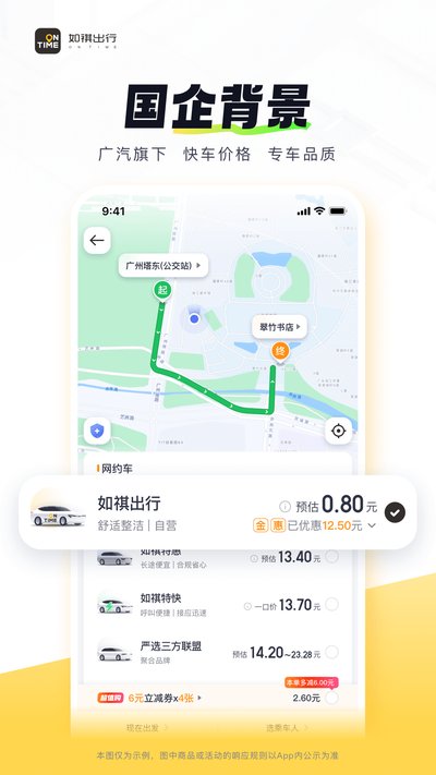���������ֻ��������������v3.18.0