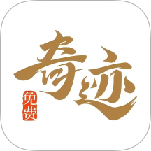�漣���С˵��ʽ�ֻ��氲׿����v2.6.70