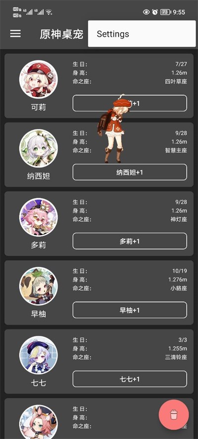 ԭ��������Ѱ�����v3.5.0