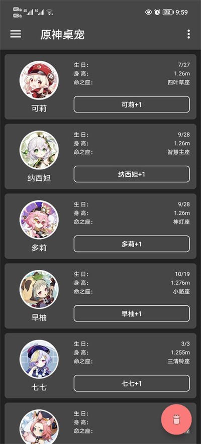 ԭ��������Ѱ�����v3.5.0