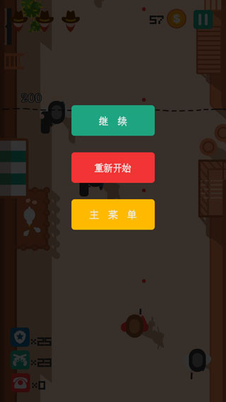 ��Ұ���ڿ��ֻ�������v1.0 ���°�
