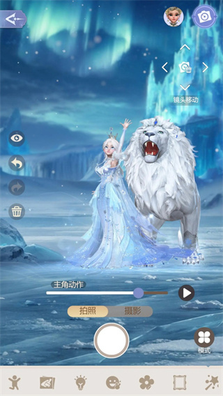 ʱ�⹫����������v4.12.0 �ֻ���