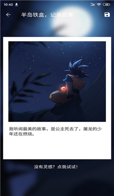 ������عٷ���v14.1.4
