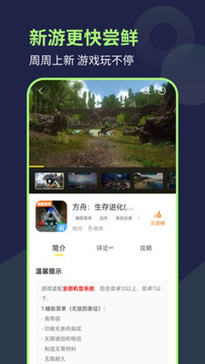���������������v1.0.4