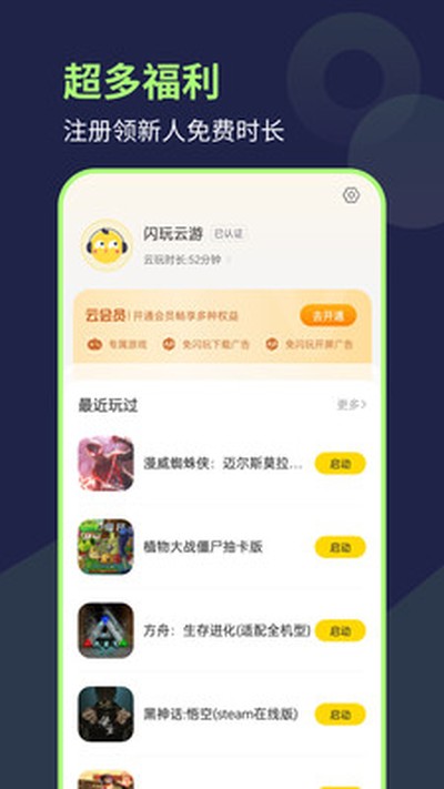 ���������������v1.0.4