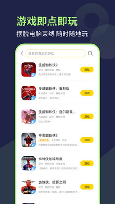 ���������������v1.0.4