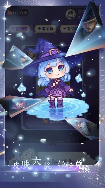 Ƥ�׵�2026���°�v1.0.102