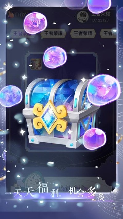 Ƥ�׵�2026���°�v1.0.102
