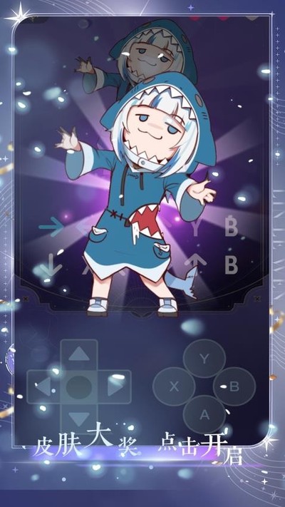 Ƥ�׵�2026���°�v1.0.102