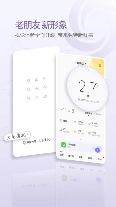 �й�����������v9.1.0.9