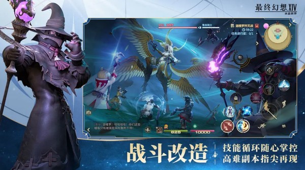 ���ջ���14:ˮ��������Ϸ�ٷ��ֻ���v1.0.2