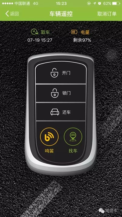 ���ó���׿������v3.3.21