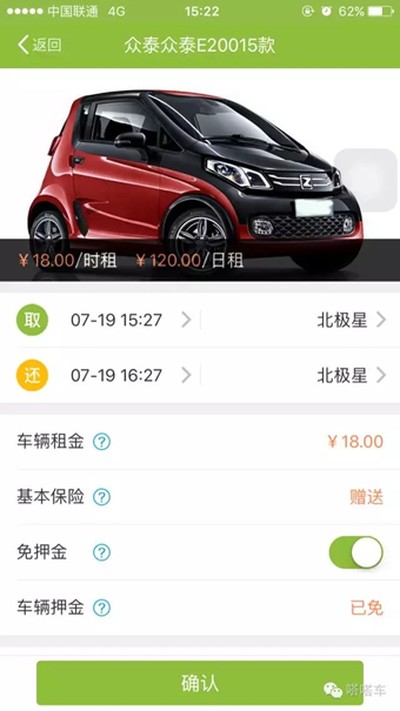 ���ó���׿������v3.3.21