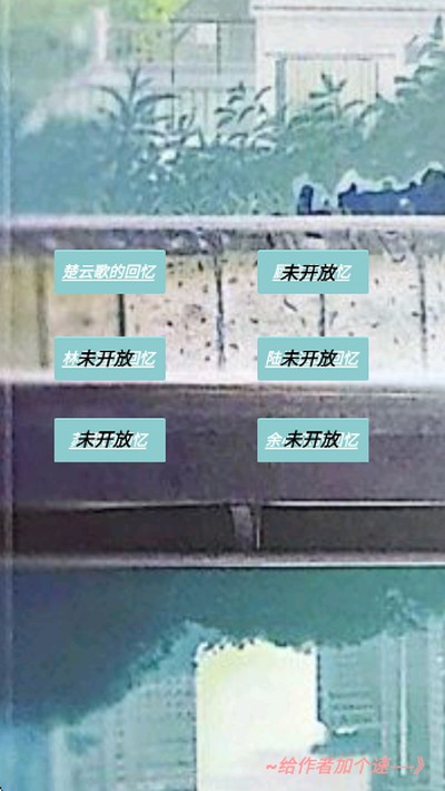 ���ʫ������ʮ�˹ٷ���v1.30