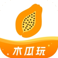 木瓜玩免费解锁版v1.0.5