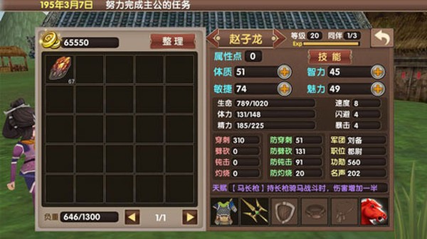 ������ʱ��5ȫ������������°�v1.5