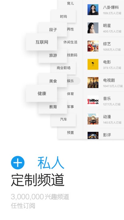 һ����Ѷapp����v7.4.5.0