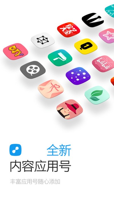 һ����Ѷapp����v7.4.5.0