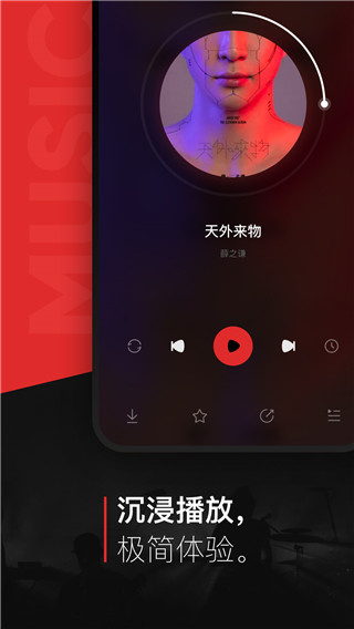 ǧǧ�����ֻ�������v8.3.1.9 ��׿��