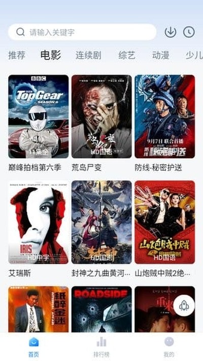 ��ʦ���ֻ�������v1.6.2.5