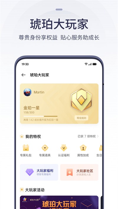 oppo��Ϸ����2026���°�����v13.3.1beta1