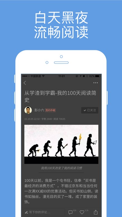 ���鰲׿������v6.8.3