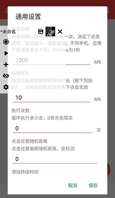 �������������������������°汾v2.0.12.40