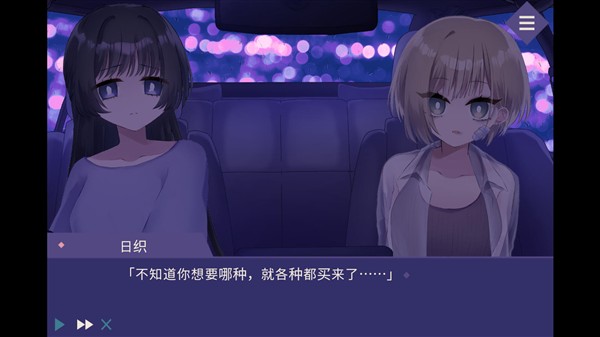 ҹ��ͬ�к�����v1.0