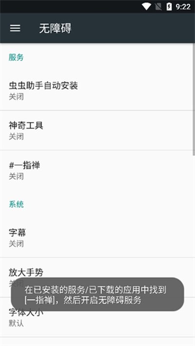 һָ��app�ٷ���v3.3.55