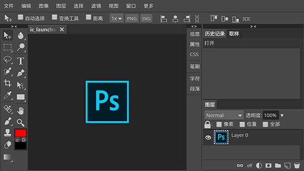 Photoshopcs6��׿������v1.31b
